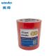 Versatile Usage Colored BOPP Packaging Tape for General Product Packaging