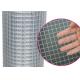 1/4-8 Aperture Electro Hot Dipped Galvanized Welded Iron Wire Mesh