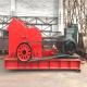 Gold Ore Hammer Mill Rock Crusher 45kw 115kw ISO9001 Certificate