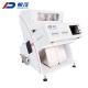 High Capaicty Intelligent Small Rice Color Sorting Grading Machine Mini Rice Color Sorter Machine