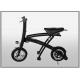 foldable electric bike, lithium battery, range 30km, carbon frame