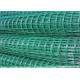 2m Height PVC Coated Welded Wire Mesh for Fence Plant(Guangzhou Factory)