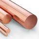 Polished Copper Pipe Tube C12200  T1 T2 120mm For Industrial Use