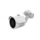 White Night Vision Mini Bullet Security Camera 1080P RTSP Protocol Support