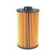 322/G0652 High Performance Fuel Filter C5174 For Construction Machinery Vehicles