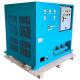 freon ac recharge machine 25HP tank recovery machine air conditioning gas charging machine oil less ac recovery system