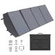 OEM/ODM Supported 200W Portable Foldable Solar Panel Charger for Camping and Hiking