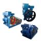 0.1-0.8MPa Single Stage Watering Vacuum Pump For Food Processing