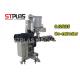 Compact Single Screw Plastic Extruder Striping Machine For PE PPR Pipe