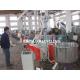 PP PE PVC small corrugated pipe extrusion machine