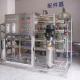 Customized high stability industrial pure water treatment equipment