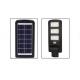 COB 120W Solar Powered LED Street Lights High Power Die Cast Aluminum