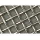 3 To 8 Layers Sintered Mesh Woven From 1 To 100 Micron