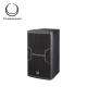 12 inch top quality KTV loudspeaker club speaker full range speaker