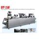 High packing standard Aluminum blister packing machine / blister wrapping machine