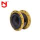 Flanged Connector PN16 EPDM Expansion Joint Flexible Rubber Compensator