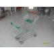125 L Supermarket Shopping Trolley / Wheeled Shopping Cart For Groceries