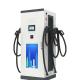 CCS1 CCS2 EV Charging Pile Wallbox OCPP Enabled Charger 70KW