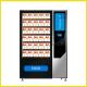 Large Snack Drink Multifunctional Vending Machine For Stations 4G Wifi 21.5inch Screen