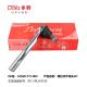 OE Technology and Finishing TIE ROD END with OE No 8944196091
