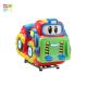 Interactive Kiddie Ride With 11 Inch Screen Arcade Game Kid Game Swing Car