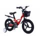 Customize 14 Inch 16 Inch Childs Three Wheel Bike For 3-10 Years Old