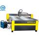 HuaYuan 63A Cnc Plasma Cutting Machine 1325 For Cutting Thin Metals