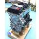 Aluminum Engine Assembly for Toyota Hilux Land Cruiser Prado Tacoma Hiace 4Runner