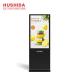 Silver / Black Floor Standing Advertising Display LCD Remote Management Kiosk