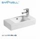Above Counter Basin SWAB4002 White Rectangular Ceramic Basin  Ultra Thin Edge Bathroom Art Basin