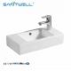 Above Counter Basin SWAB4002 White Rectangular Ceramic Basin  Ultra Thin Edge Bathroom Art Basin