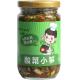 HACCP Certified Chinese Pickled Cabbage With Bamboo Shoot canned 130g
