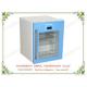OP-114 OEM Manufactured Single Glass Door Mini Medical Laboratory Refrigerator