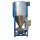 1000L Vertical Screw Mixer for Animal and Livestock Feed Mixing Equipment