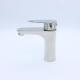 Modern Luxury Lavatory Water Tap Vanity Sanitary Bathroom Basin Faucets 304 Stainless steel Brushed faucet