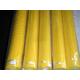 good quality polyester screen printing mesh/polyester filter mesh