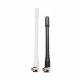 White Omnidirectional Indoor Antenna 3dBi 1710-2180MHz With High Power
