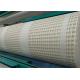 White Geosynthetic Fabric High Reinforced Polyester Geogrid For Coal Mine