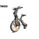 TM-TM-M-01  18 Inch Folding Electric Battery Powered Bike High Power 350W Range 45-50KM