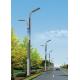 160lm/W Waterproof LED Street Light All In One Led Street Light 150w 30w 35 W IP65