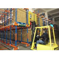 Bolted Warehouse Radio Shuttle Racking System , Pallet Shuttle System For Logistics