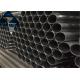 219mm X 8.18mm Hot Rolled Seamless Steel Pipe ASTM A106 Grade B