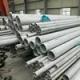 Ss Pipe 2 Inch 5 Inch 12 Inch Diameters 2205 Super Duplex Stainless Steel Pipe