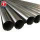 EN10305-5 Carbon Steel Tube Hydraulic Carbon Seamless Steel Tube For Precision Applications