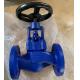 DIN PN10/16 GG25 metal seal globe valve