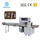 High Speed Horizontal Flow Wrapper / Birthday Party Candle Packaging Machine