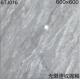 ISO9001 Polished Porcelain Tiles Glossy Finish For Interior Exterior Uses