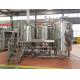 Steam / Gas Heated Brewhouse Beer Brewing Machine Semi Automatic Control