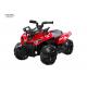 6V Kids Electric Ride On Car ATV Toy Quad With Four Big Wheels