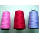 Dyed Colorful 100% Polyester Sewing Thread Yarn 40/2 , Polyester Thread For Sewing Machine